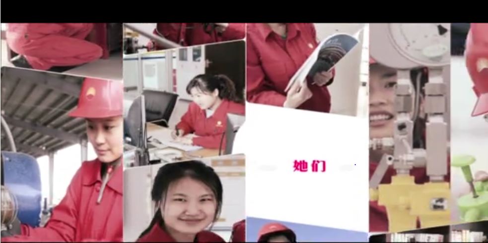 &#20247;&#24425;&#23448;&#32593;&#45;&#40;&#20013;&#22269;&#41;&#32929;&#20221;&#26377;&#38480;&#20844;&#21496;