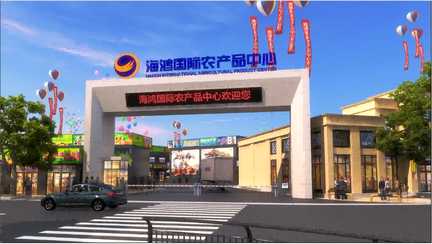 &#20247;&#24425;&#23448;&#32593;&#45;&#40;&#20013;&#22269;&#41;&#32929;&#20221;&#26377;&#38480;&#20844;&#21496;