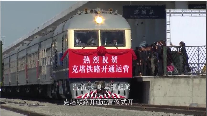 &#20247;&#24425;&#23448;&#32593;&#45;&#40;&#20013;&#22269;&#41;&#32929;&#20221;&#26377;&#38480;&#20844;&#21496;