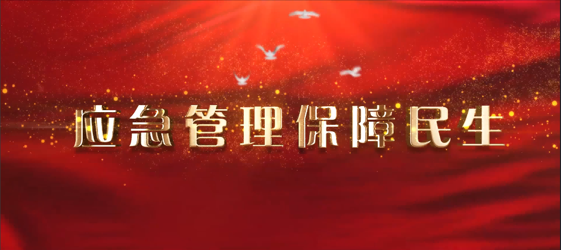 &#20247;&#24425;&#23448;&#32593;&#45;&#40;&#20013;&#22269;&#41;&#32929;&#20221;&#26377;&#38480;&#20844;&#21496;