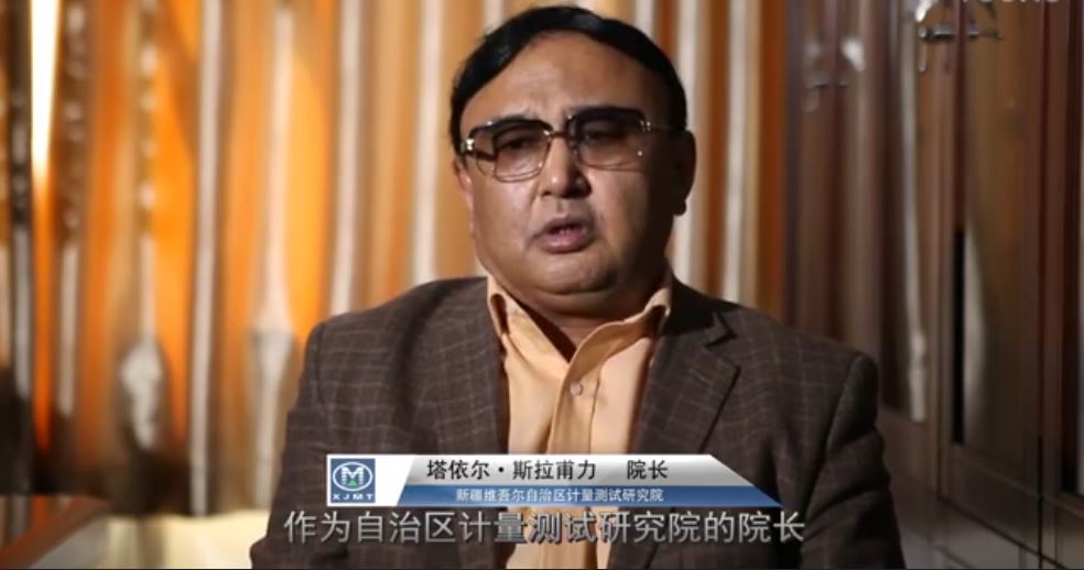 &#20247;&#24425;&#23448;&#32593;&#45;&#40;&#20013;&#22269;&#41;&#32929;&#20221;&#26377;&#38480;&#20844;&#21496;
