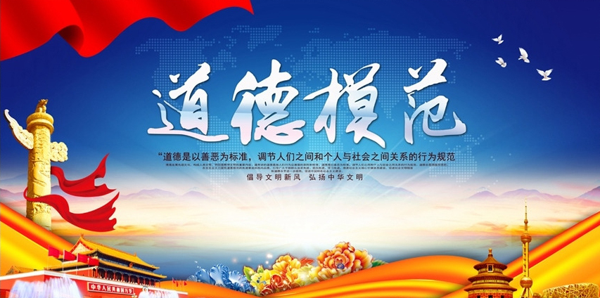 &#20247;&#24425;&#23448;&#32593;&#45;&#40;&#20013;&#22269;&#41;&#32929;&#20221;&#26377;&#38480;&#20844;&#21496;