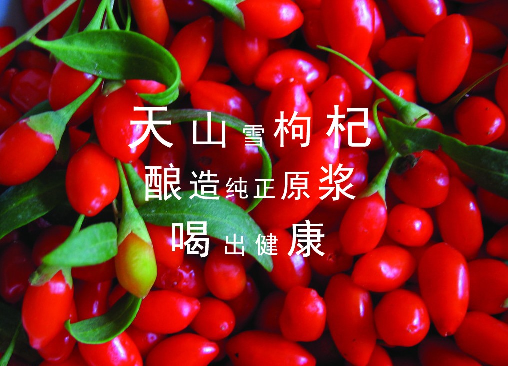 &#20247;&#24425;&#23448;&#32593;&#45;&#40;&#20013;&#22269;&#41;&#32929;&#20221;&#26377;&#38480;&#20844;&#21496;