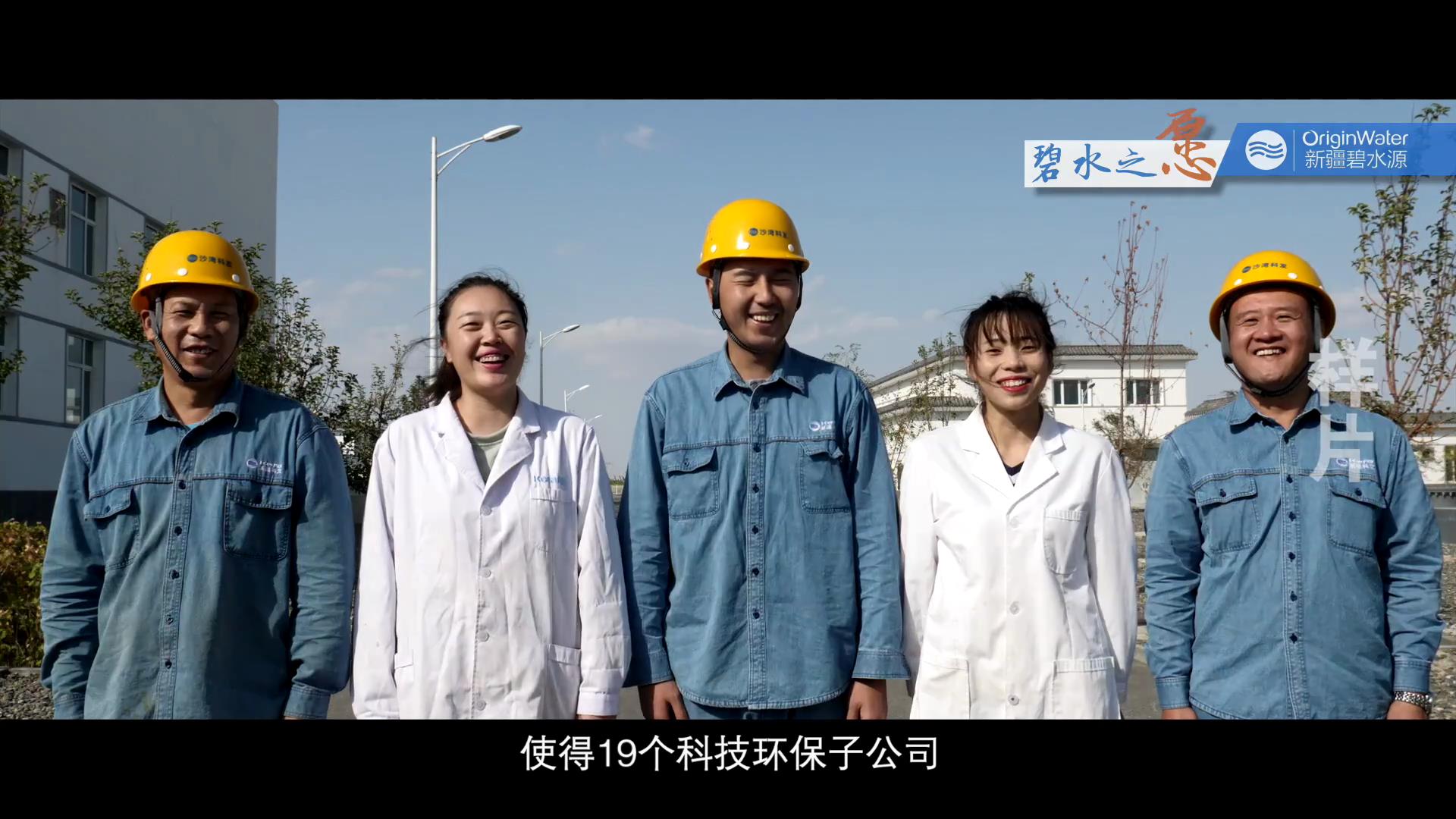 &#20247;&#24425;&#23448;&#32593;&#45;&#40;&#20013;&#22269;&#41;&#32929;&#20221;&#26377;&#38480;&#20844;&#21496;