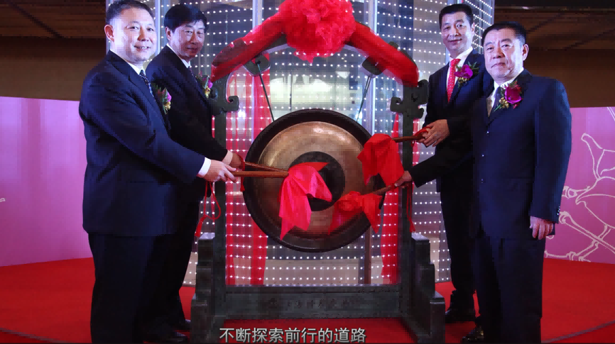 &#20247;&#24425;&#23448;&#32593;&#45;&#40;&#20013;&#22269;&#41;&#32929;&#20221;&#26377;&#38480;&#20844;&#21496;