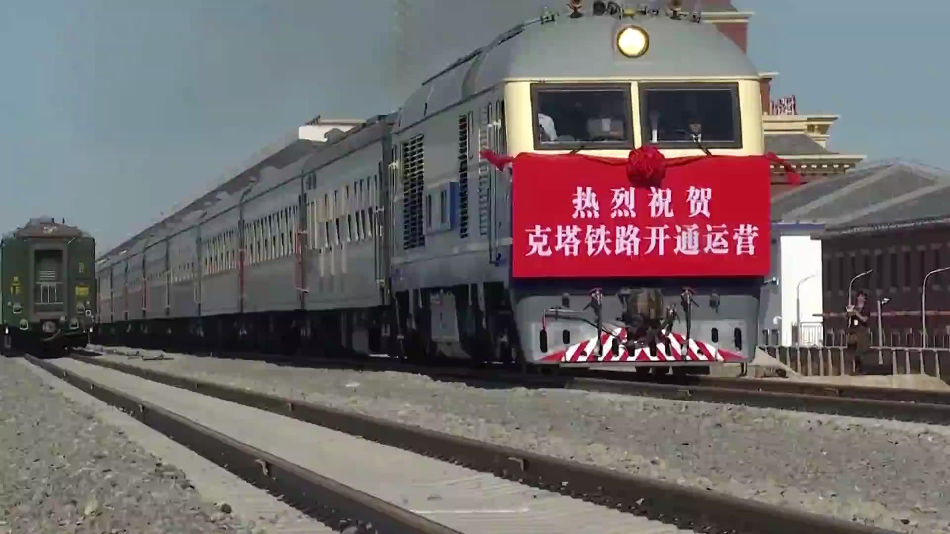 &#20247;&#24425;&#23448;&#32593;&#45;&#40;&#20013;&#22269;&#41;&#32929;&#20221;&#26377;&#38480;&#20844;&#21496;