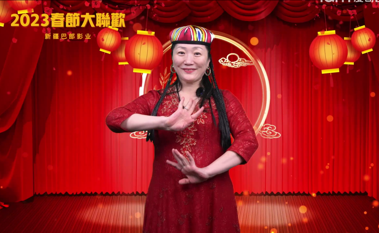 &#20247;&#24425;&#23448;&#32593;&#45;&#40;&#20013;&#22269;&#41;&#32929;&#20221;&#26377;&#38480;&#20844;&#21496;