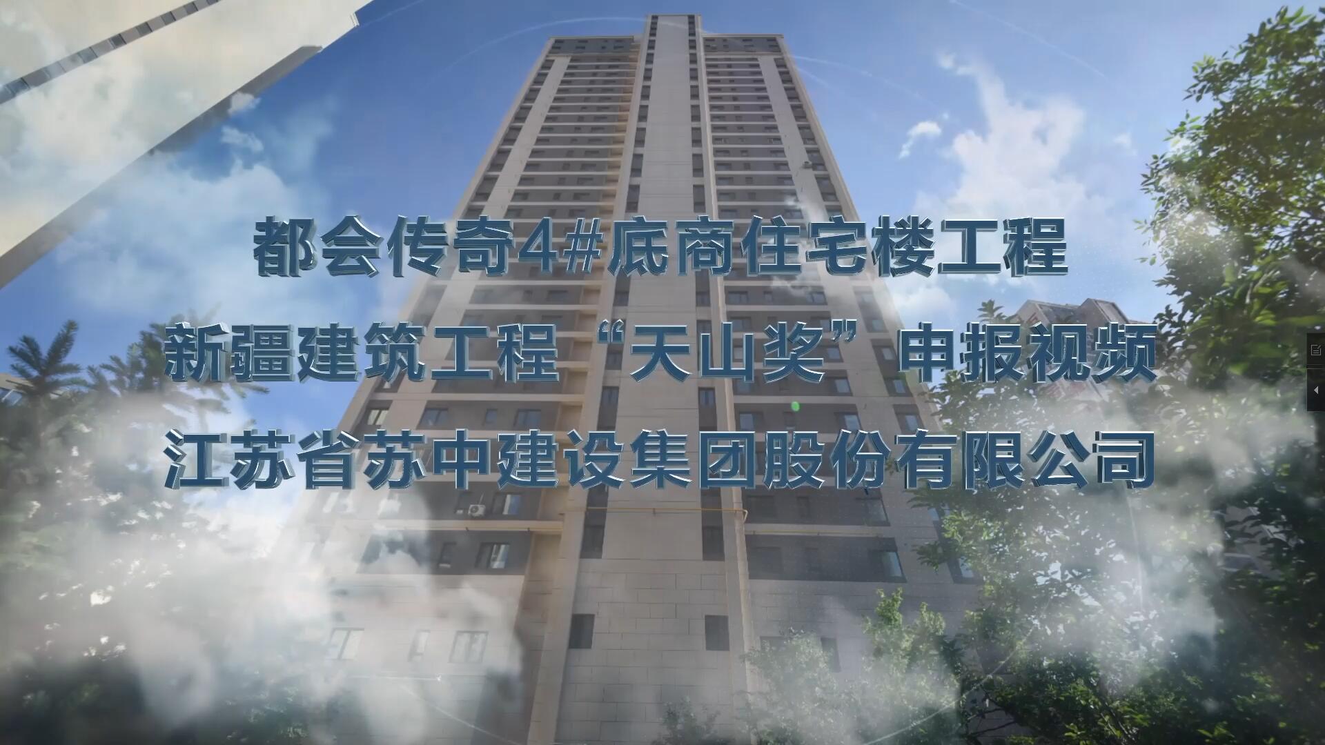 &#20247;&#24425;&#23448;&#32593;&#45;&#40;&#20013;&#22269;&#41;&#32929;&#20221;&#26377;&#38480;&#20844;&#21496;