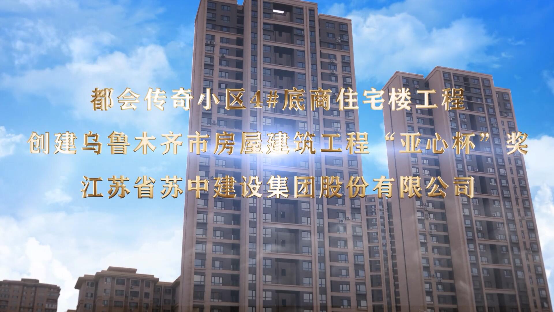&#20247;&#24425;&#23448;&#32593;&#45;&#40;&#20013;&#22269;&#41;&#32929;&#20221;&#26377;&#38480;&#20844;&#21496;