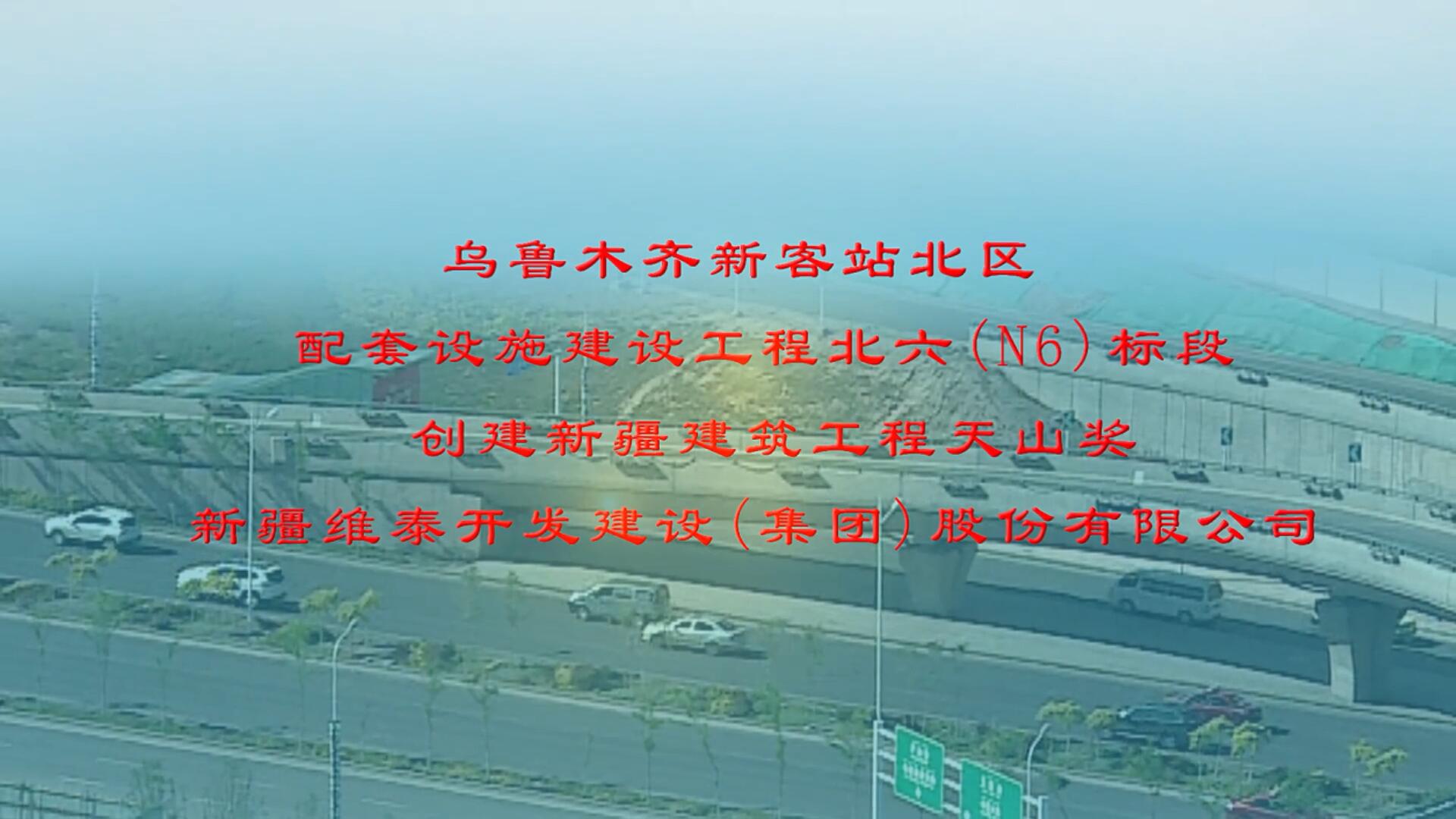 &#20247;&#24425;&#23448;&#32593;&#45;&#40;&#20013;&#22269;&#41;&#32929;&#20221;&#26377;&#38480;&#20844;&#21496;