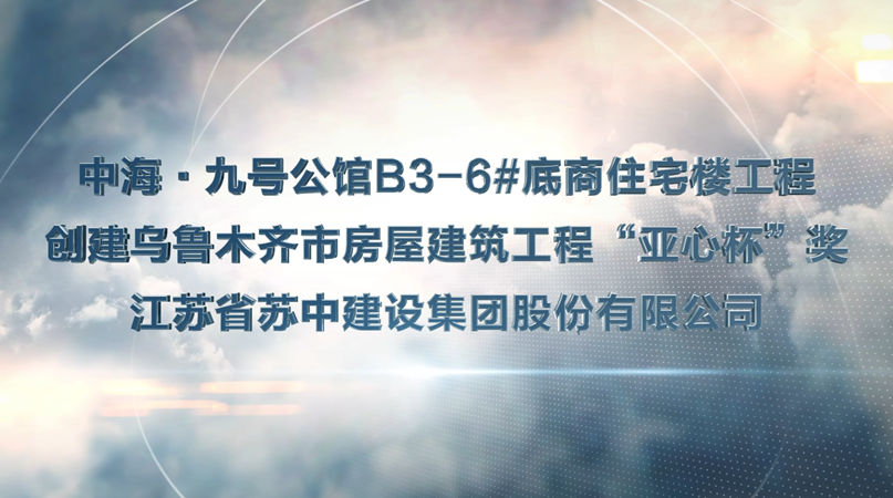 &#20247;&#24425;&#23448;&#32593;&#45;&#40;&#20013;&#22269;&#41;&#32929;&#20221;&#26377;&#38480;&#20844;&#21496;