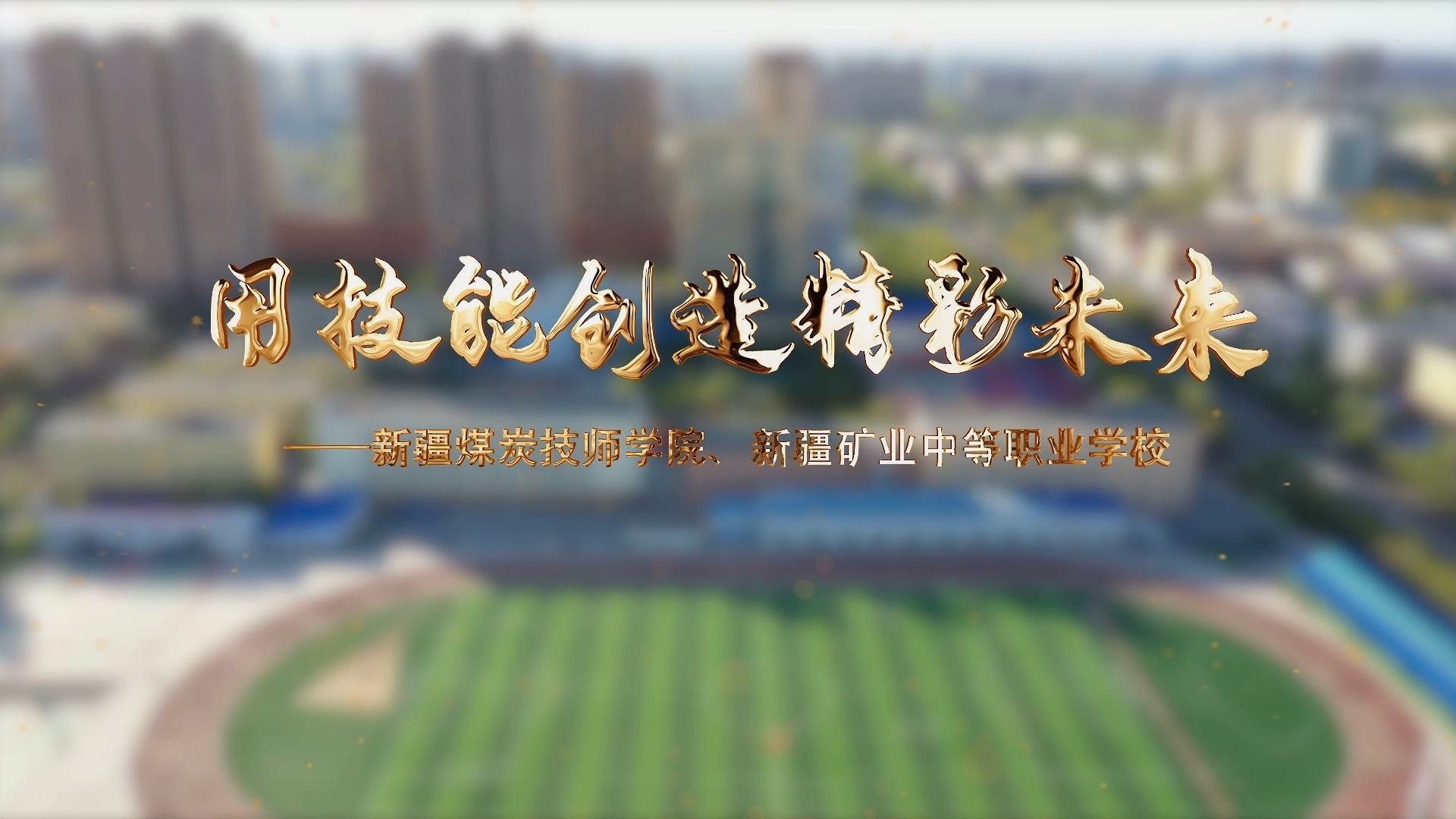 &#20247;&#24425;&#23448;&#32593;&#45;&#40;&#20013;&#22269;&#41;&#32929;&#20221;&#26377;&#38480;&#20844;&#21496;