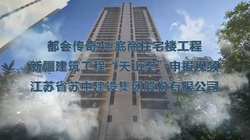 &#20247;&#24425;&#23448;&#32593;&#45;&#40;&#20013;&#22269;&#41;&#32929;&#20221;&#26377;&#38480;&#20844;&#21496;