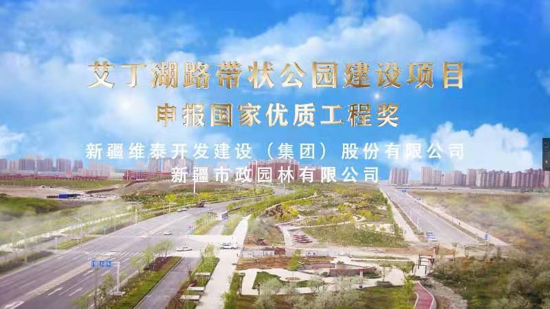 &#20247;&#24425;&#23448;&#32593;&#45;&#40;&#20013;&#22269;&#41;&#32929;&#20221;&#26377;&#38480;&#20844;&#21496;