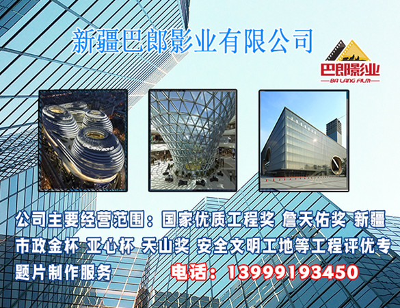 &#20247;&#24425;&#23448;&#32593;&#45;&#40;&#20013;&#22269;&#41;&#32929;&#20221;&#26377;&#38480;&#20844;&#21496;
