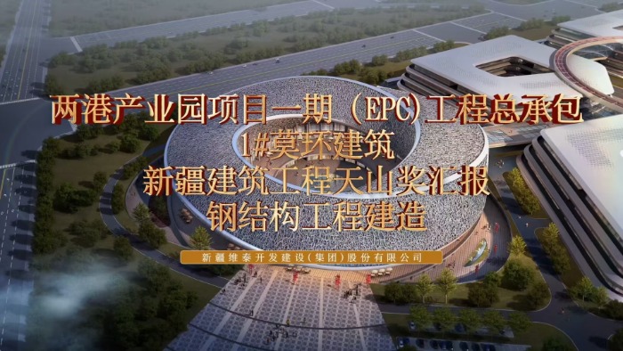 &#20247;&#24425;&#23448;&#32593;&#45;&#40;&#20013;&#22269;&#41;&#32929;&#20221;&#26377;&#38480;&#20844;&#21496;