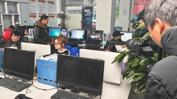 &#20247;&#24425;&#23448;&#32593;&#45;&#40;&#20013;&#22269;&#41;&#32929;&#20221;&#26377;&#38480;&#20844;&#21496;