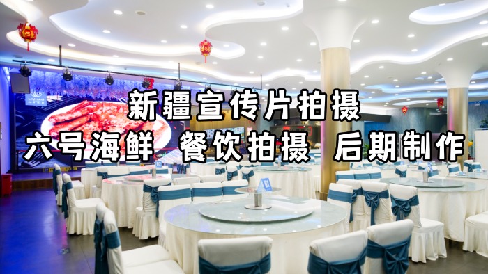 &#20247;&#24425;&#23448;&#32593;&#45;&#40;&#20013;&#22269;&#41;&#32929;&#20221;&#26377;&#38480;&#20844;&#21496;