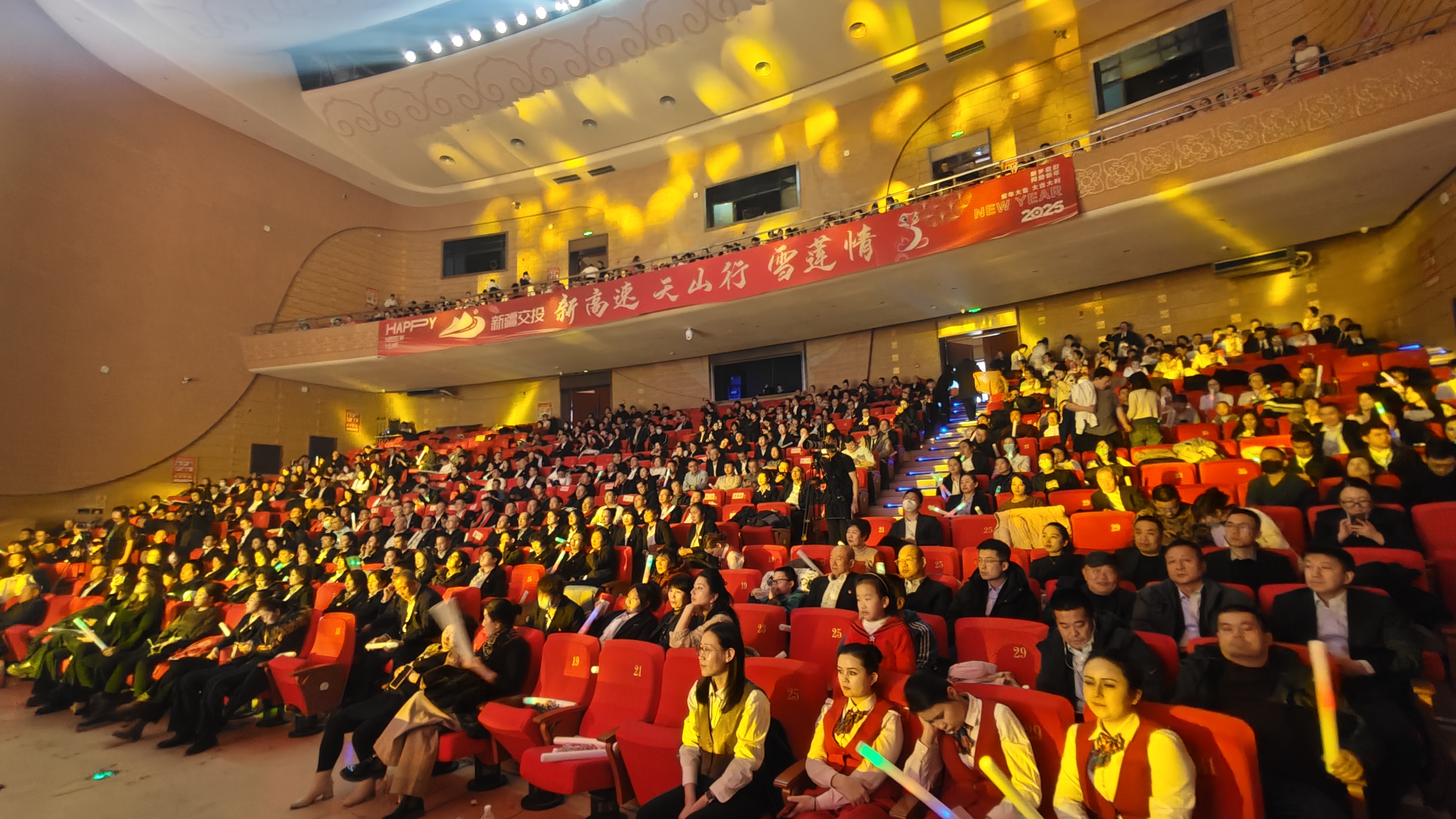 &#20247;&#24425;&#23448;&#32593;&#45;&#40;&#20013;&#22269;&#41;&#32929;&#20221;&#26377;&#38480;&#20844;&#21496;