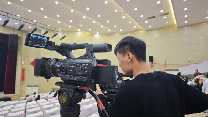 &#20247;&#24425;&#23448;&#32593;&#45;&#40;&#20013;&#22269;&#41;&#32929;&#20221;&#26377;&#38480;&#20844;&#21496;
